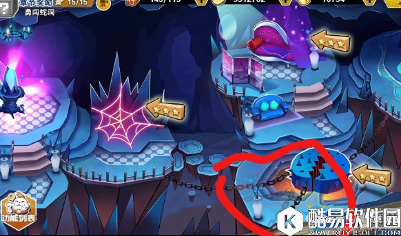 十万个冷笑话2第二章隐藏任务攻略