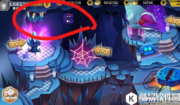 十万个冷笑话2第二章隐藏任务攻略