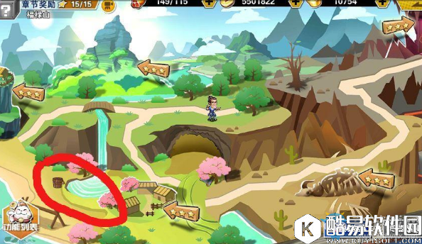 十万个冷笑话2第一章隐藏任务攻略