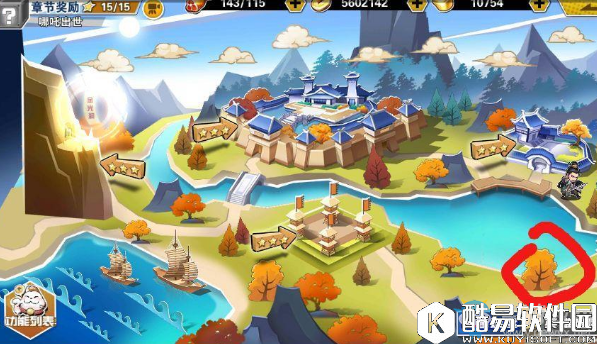 十万个冷笑话2第三章隐藏任务攻略