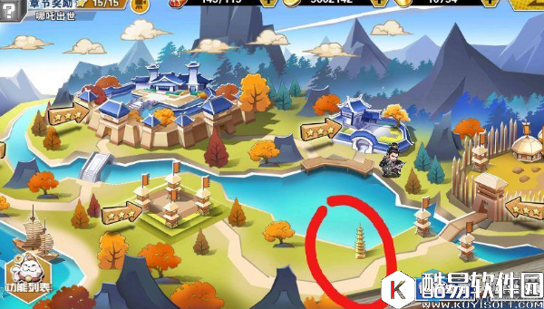 十万个冷笑话2第三章隐藏任务攻略