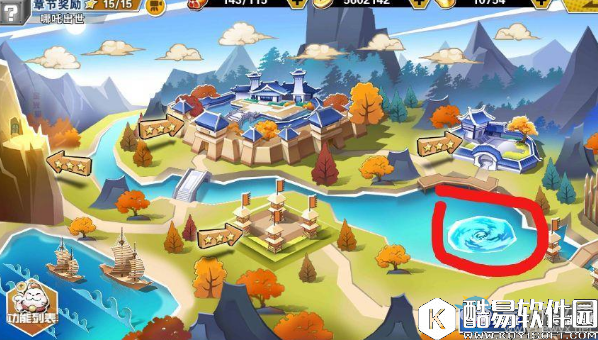 十万个冷笑话2第三章隐藏任务攻略