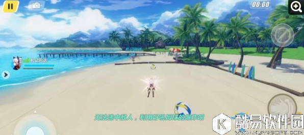 崩坏3夏日大作战五号岛联机版一号岛高分攻略