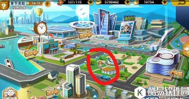 十万个冷笑话2第八章隐藏任务攻略