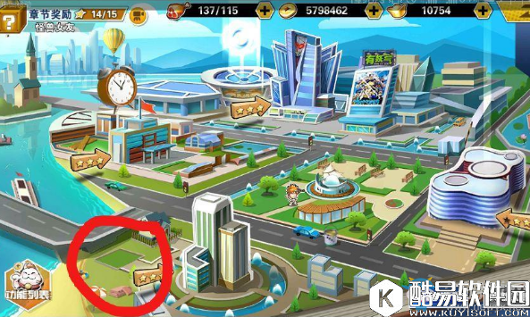 十万个冷笑话2第八章隐藏任务攻略