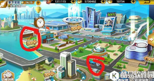 十万个冷笑话2第八章隐藏任务攻略