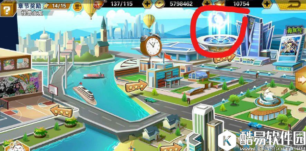 十万个冷笑话2第八章隐藏任务攻略