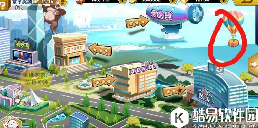 十万个冷笑话2第六章隐藏任务攻略