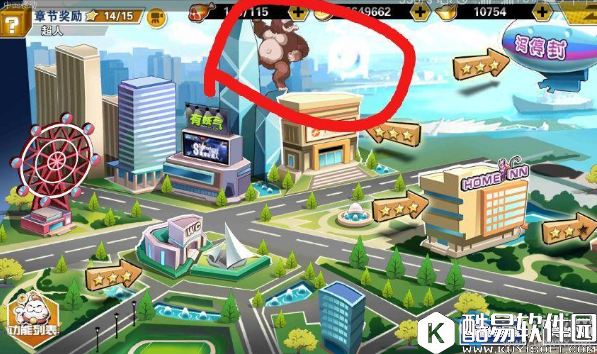 十万个冷笑话2第六章隐藏任务攻略