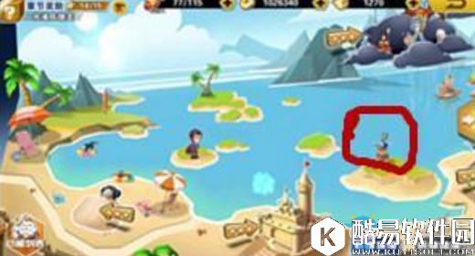 十万个冷笑话2第五章隐藏任务攻略