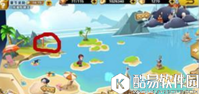 十万个冷笑话2第五章隐藏任务攻略