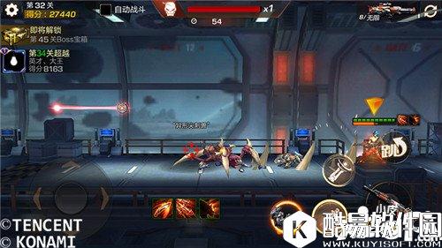 魂斗罗归来无尽模式31-40层怎么打 无尽模式打法解析