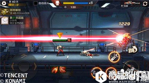 魂斗罗归来无尽模式31-40层怎么打 无尽模式打法解析