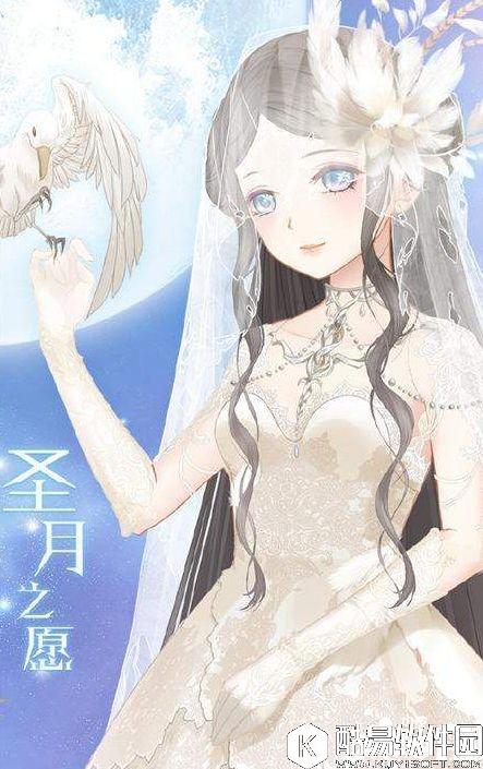 暖暖环游世界圣月之愿套装属性攻略 圣月之愿套装怎么获得