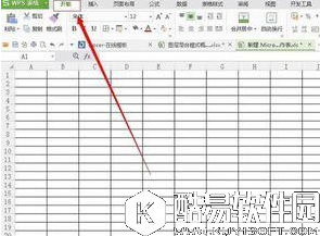 wps2016表格橡皮擦在哪里 wps2016表格橡皮擦详细介绍