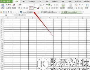 wps2016表格橡皮擦在哪里 wps2016表格橡皮擦详细介绍