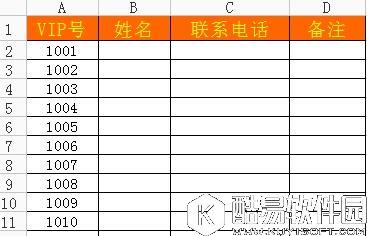 wps2016表格太长怎么截图打印 wps2016表格太长截图打印方法