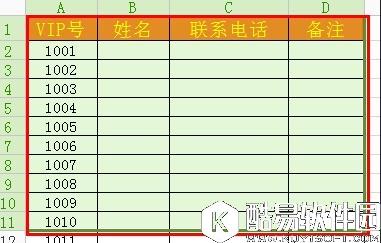 wps2016表格太长怎么截图打印 wps2016表格太长截图打印方法