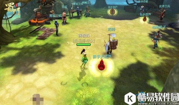 蜀门手游快速升级攻略