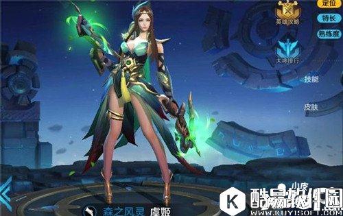 王者荣耀泣血之刃和末世对比分析 优秀射手必须学会出