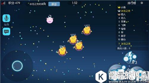 欢乐球吃球闪电技能怎么用 闪电技能使用技巧讲解