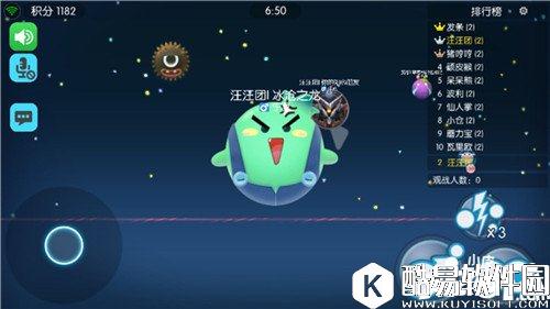 欢乐球吃球闪电技能怎么用 闪电技能使用技巧讲解