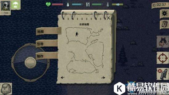 迷你DayZ新手攻略