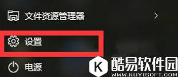 win10玩lol游戏大厅变白屏怎么办 win10玩lol游戏大厅变白屏解决方法