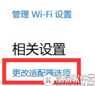 win10玩lol游戏大厅变白屏怎么办 win10玩lol游戏大厅变白屏解决方法