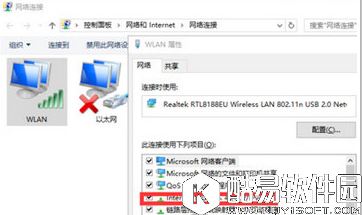 win10玩lol游戏大厅变白屏怎么办 win10玩lol游戏大厅变白屏解决方法