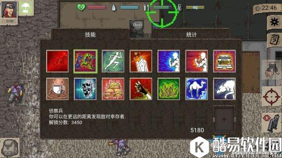 迷你DayZ1号岛通关攻略