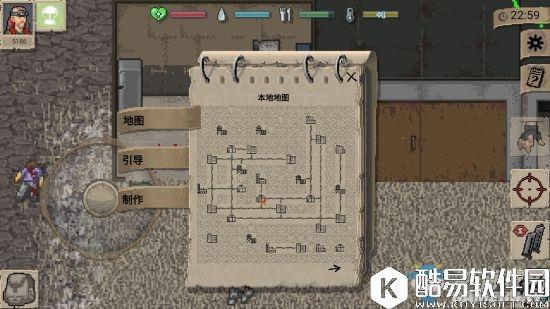 迷你DayZ1号岛通关攻略
