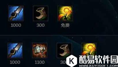 lol新英雄凯隐出装推荐 AD打野出装必备