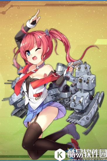 碧蓝航线圣地亚哥历史背景