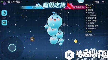欢乐球吃球星贝怎么获得 星贝获得方法