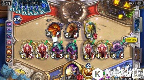 炉石传说氢弹牧玩法攻略 防战的护甲都是纸糊的