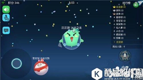 欢乐球吃球新手怎么玩 新手玩法技巧分析