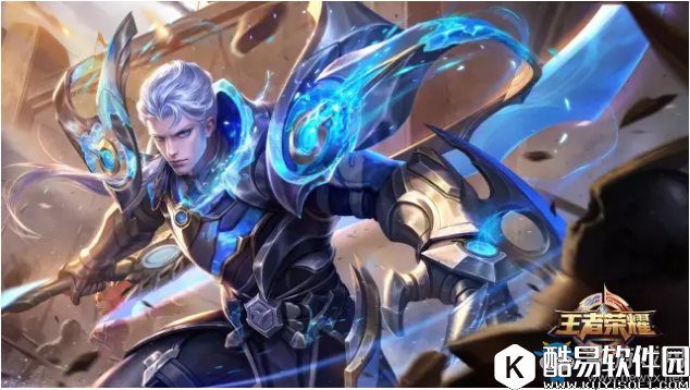 王者荣耀铠技能连招顺序推荐