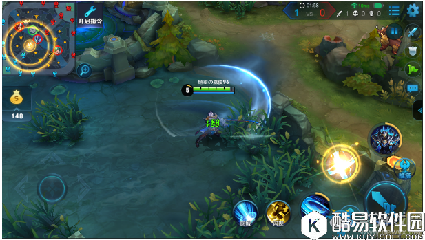 王者荣耀铠技能连招顺序推荐