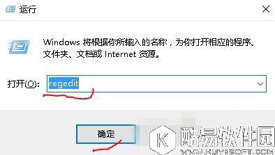 win10系统眼睛视力保护色怎么设置 win10系统设置眼睛视力保护色教程