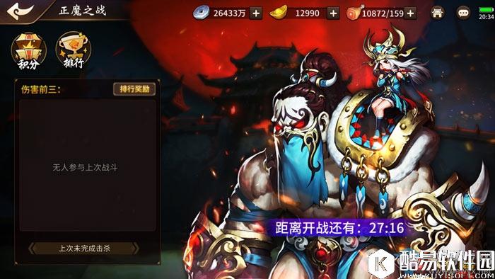 飞刀又见飞刀装备获取详解