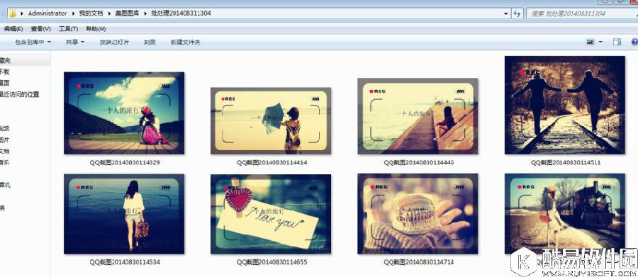 美图秀秀批量处理怎么用  美图秀秀批量处理使用教程