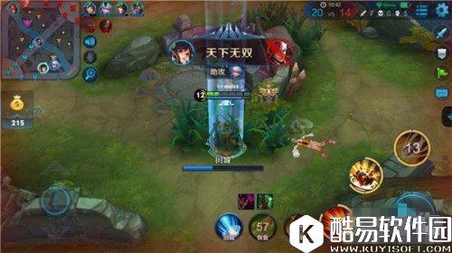 王者荣耀孙尚香关键技能解析