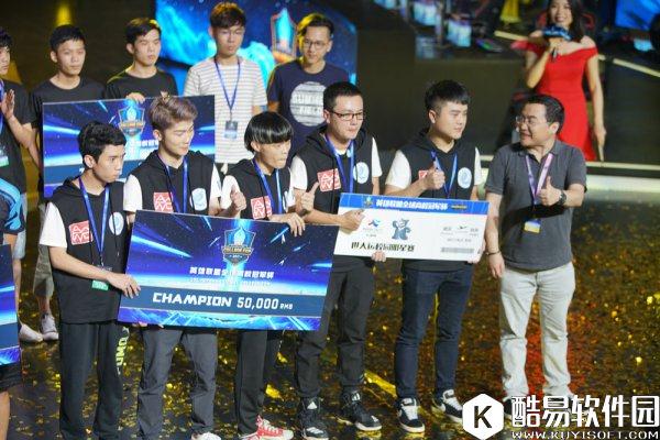 中国高校获得英雄联盟全球电竞赛事总冠军 英雄去超越!