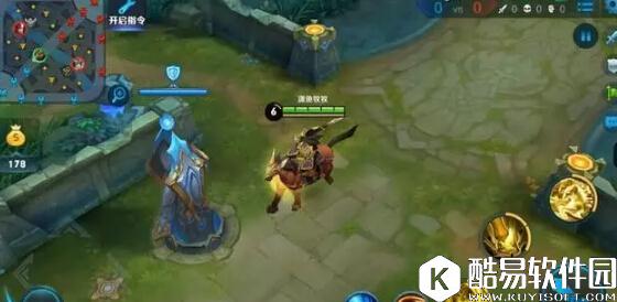 王者荣耀关羽马眼睛亮是怎么触发的