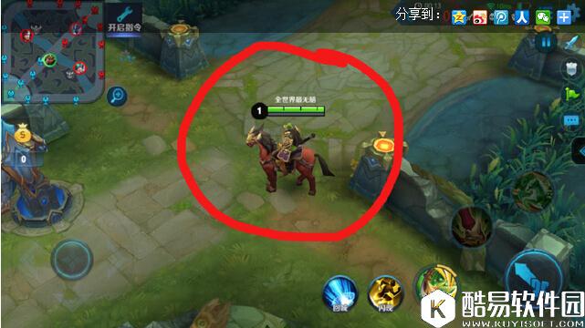 王者荣耀关羽马眼睛亮是怎么触发的