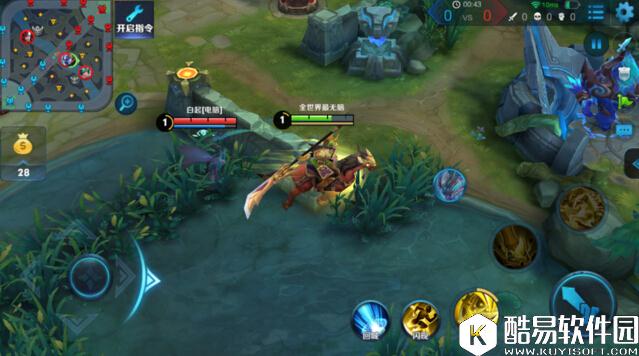 王者荣耀关羽马眼睛亮是怎么触发的