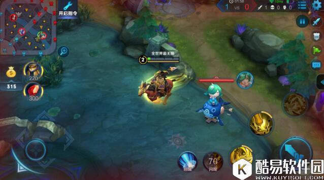 王者荣耀关羽马眼睛亮是怎么触发的