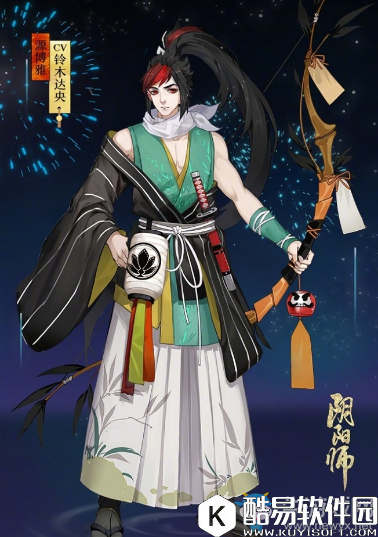 阴阳师源博雅新皮肤【竹间清风】介绍