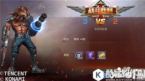 魂斗罗归来铁血争霸怎么玩 铁血争霸玩法详解